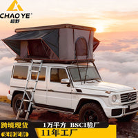 Automatic Hard-Shell Rooftop Tent for SUV Camping - Aluminum Alloy, Waterproof & Windproof