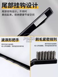 Mini Wire Brush Set for Industrial Rust Removal and Cleaning