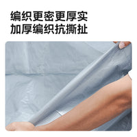 Outdoor Inflatable Tent Ground Tarp Waterproof Camping Mat Portable Moisture-proof Pad
