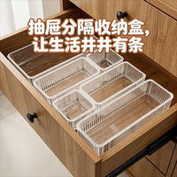 Acrylic Drawer Organizer Tray for Cosmetics and Small Items
