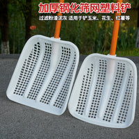 Heavy-Duty Reinforced Plastic Shovel for Grain, Snow, and Farm Use