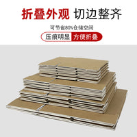 Insulated Foam Shipping Box with Aluminum Foil Liner for Perishable Goods