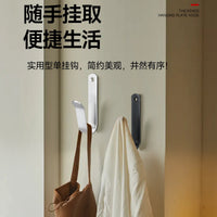 Stainless Steel Mini Single Robe Hook for Bathroom and Wardrobe, Wall Mounted Key Hanger