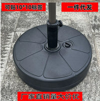 Outdoor Patio Umbrella Base Stand for Cantilever and Center Pole Umbrellas, Water/Sand Fillable