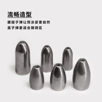 LUREPEAK Tungsten Bullet Fishing Weights for Texas Rigging, Hollow Tube, Anti-Snag, Long Casting