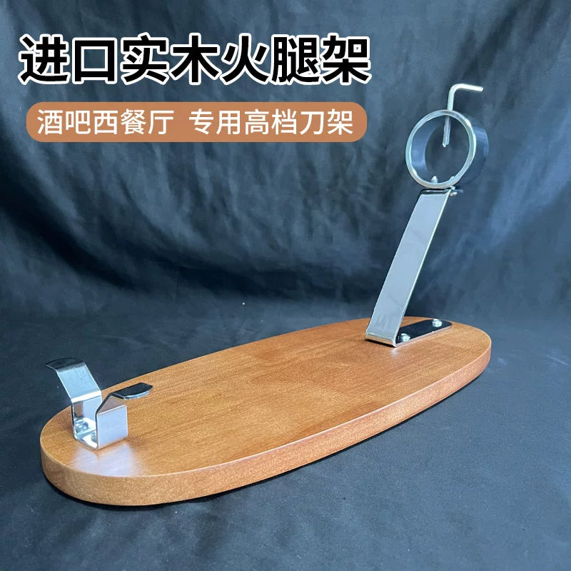 Premium Spanish Ham Holder with Solid Wood Base for 5J Ham Slicing, Stainless Steel
