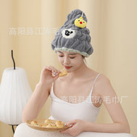 Quick Dry Hair Towel Wrap with Super Absorbent Microfiber for Women
