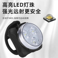 COB USB Rechargeable Bicycle Tail Light for Mountain Bikes, Outdoor Cycling Warning Lamp