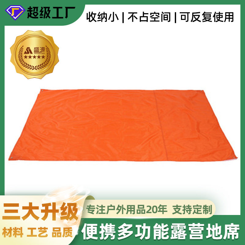 Portable Waterproof Outdoor Camping Mat Ground Tarp