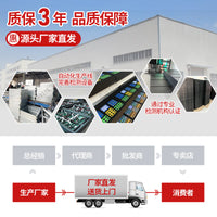 Electronic Scoreboard with 24-Second Shot Clock for Basketball, Badminton, Table Tennis, Volleyball, and Football