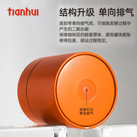Tinplate Coffee Bean Storage Canister with One-Way Degassing Valve