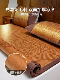 Natural Rattan Summer Sleeping Mat Double-Sided Ice Silk Cooling Pad for Home Dormitory