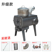 Smokeless Wood Burning Stove for Heating and Cooking - Rural Home Firewood Cooker