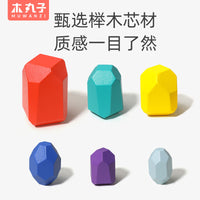 Wooden Rainbow Stacking Stones Building Blocks for Toddlers, Color Recognition & Hand-Eye Coordination Toy