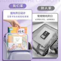 Subject Classification Document Bag for Students, Zippered File Organizer for Papers and Books