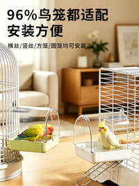 External Bird Bath and Feeder for Parrots and Small Birds, Splash-Proof Design