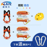 Netlee Full Body Kids Climbing Safety Harness for Indoor Outdoor Protection