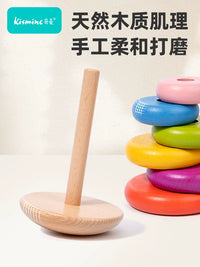 Wooden Stacking Rainbow Ring Toy for Babies and Toddlers, Early Education Puzzle Game