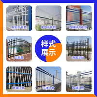 Galvanized Steel Fence Panel for Outdoor Yard and Garden Security