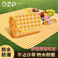 Portable Waterproof Picnic Mat Storage Bag for Outdoor Camping and Spring Outings