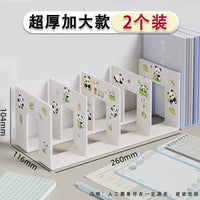 Minimalist Metal Bookends for Desk Organization and Support