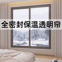 Winter Window Insulation Film Self-Adhesive Transparent Curtain Windproof Dustproof Thermal Plastic Sheet with Magic Tape