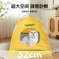 Pet Tent Bed for Cats and Small Dogs, Foldable Indoor/Outdoor Pet Camping House, All Seasons