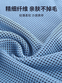Cooling Sports Towel for Gym, Running, and Outdoor Activities - Quick Dry and Sweat Absorbent
