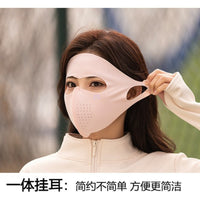 Full Face UV Protection Mask for Women, UPF50+ Ice Silk Breathable Sun Mask for Summer