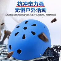 Kids' and Adults' Multi-Sport Helmet for Cycling, Skating, and Outdoor Activities