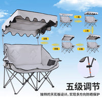 Portable Folding Double Camping Chair with Canopy, Outdoor Beach Sofa Seat