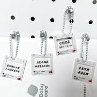 Graduation Blessing Keychain Pendant for Students - Commemorative Gift for Exams & Souvenirs