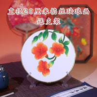 元旦非遗景泰蓝手工掐丝珐琅画手作摆件团建社区活动diy材料包