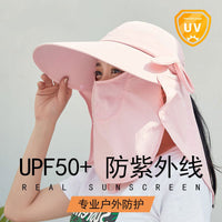 Women's Summer Outdoor Sun Hat with Detachable Wide Brim UV Protection Face Mask and Neck Flap