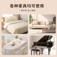 Thickened Furniture Dust Cover Refrigerator Cover Bedspread Sofa Cover Dustproof Sunshade Cloth