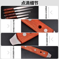 Stainless Steel Ink Mixing Spatula for Painting and Screen Printing
