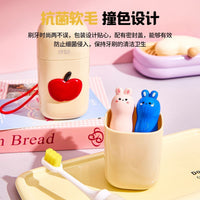 Portable Travel Toothbrush and Mouthwash Cup Set for Family Trips