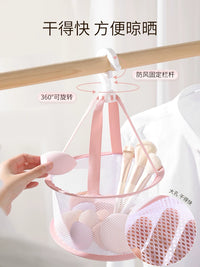 Gudi Makeup Brush and Sponge Cleaning Kit with Drying Rack