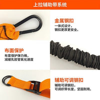 Pull Up Assist Bands Set with Foot Pedal for Resistance Training and Bodyweight Exercise