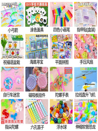 Kids' Mini Creative Reward Toys for Students and Graduates