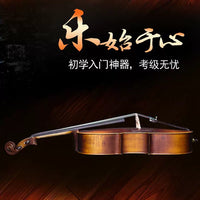 Professional Handcrafted Solid Wood Cello with Natural Flame Maple Finish for Students and Adults