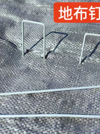U-Shaped Garden Staples for Weed Barrier Fabric and Landscape Anchoring