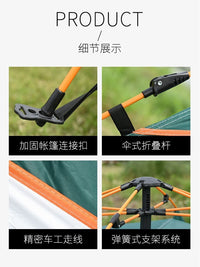 Automatic Pop-Up Camping Tent, Waterproof UV Protection, Portable for Outdoor Hiking and Beach