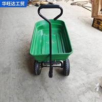 4-Wheel Plastic Dump Cart Farm Tool Outdoor Hand Pull Flatbed Trolley for Hauling
