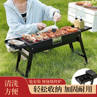 Portable Outdoor Charcoal BBQ Grill with Folding Design for Home and Patio