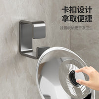 Wall-Mounted Punch-Free Pot Lid Holder Kitchen Organizer with Hooks for Cutting Boards