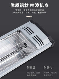Outdoor Wall-Mounted Waterproof Infrared Heater for Patio and Restaurant