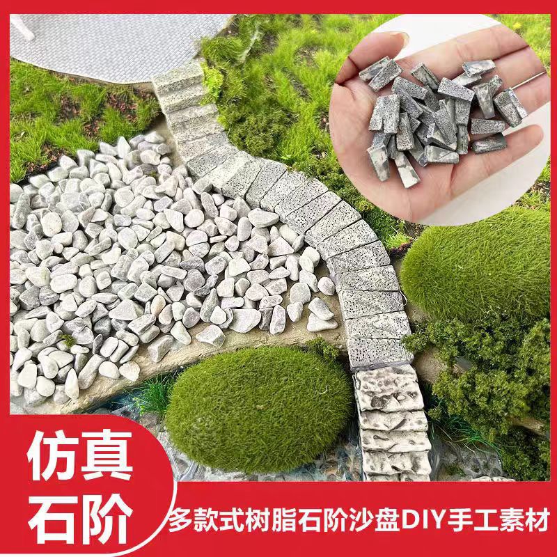 Miniature Resin Stone Steps & Slabs for DIY Micro Landscape Decor