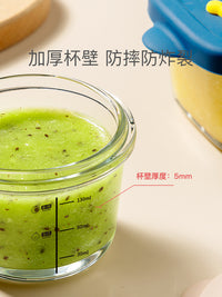 Original Design Baby Food Storage Container Glass Bowl with Lid for Freezing Steaming Portable Meal Prep