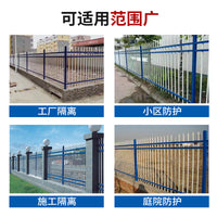 Anti-Climb Zinc Steel Fence for Residential, Municipal, School, and Factory Security